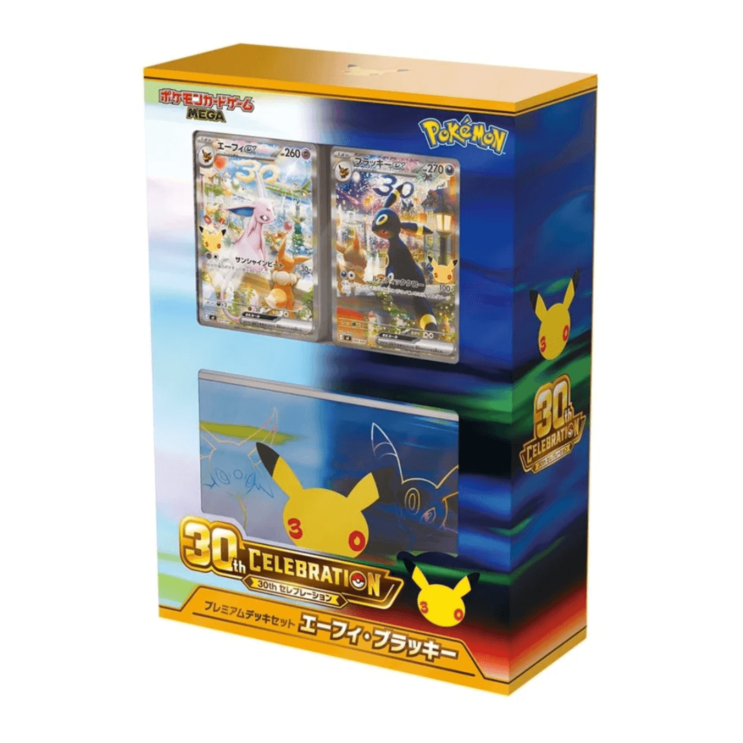 Pokémon TCG: [M6a] 30th Celebration Premium Deck Set