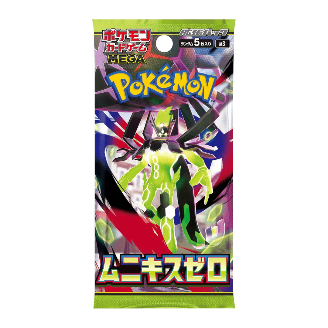 Pokémon TCG: [M3] Munikis Zero Booster Pack (x10)