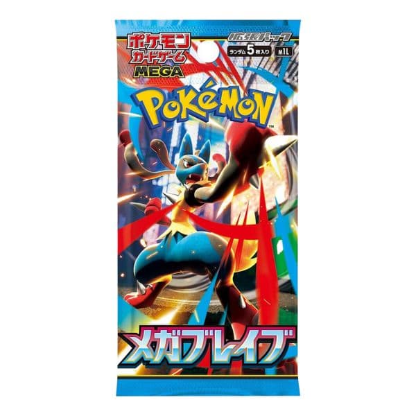 Pokémon TCG: [M1L] Mega Brave Booster Pack (x10)