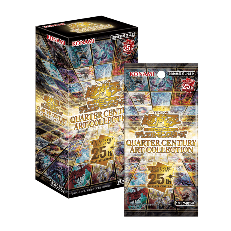 Yu-Gi-Oh! Trading Card Game: Quarter Century Art Collection Booster Box (With Shrink)
