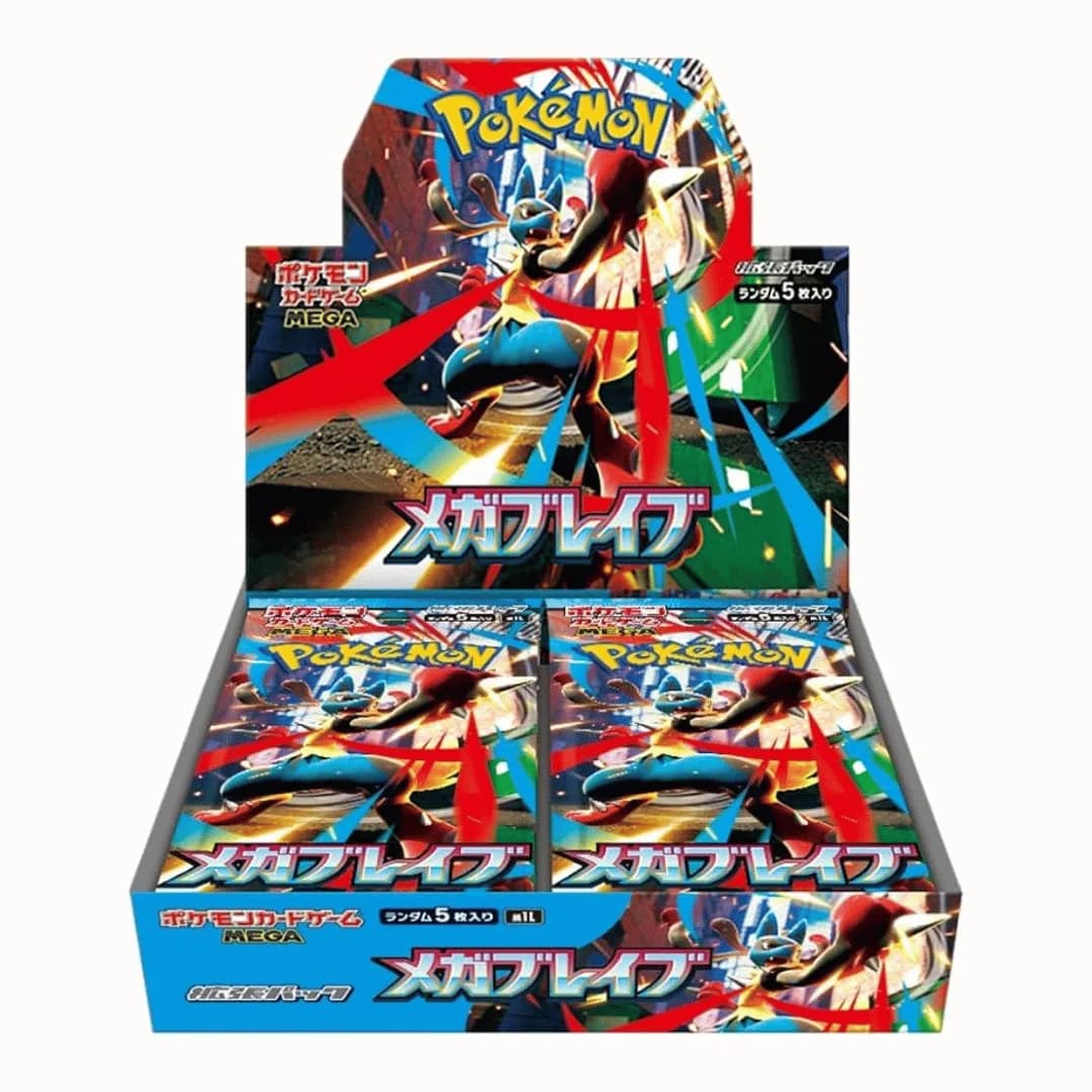 Pokémon TCG: [M1L] Mega Brave Booster Box (With Shrink)