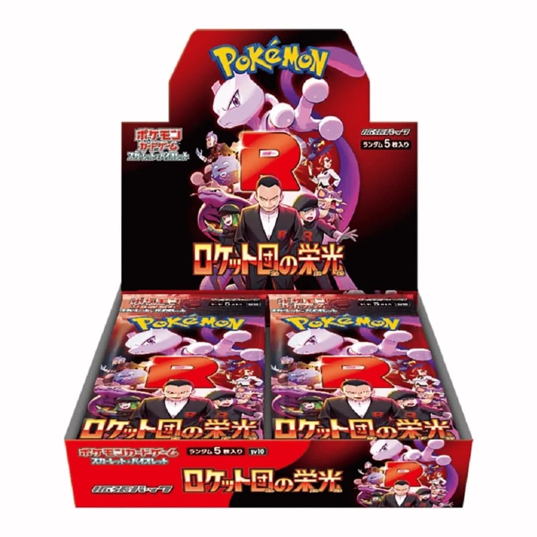 Pokémon TCG: [SV10] Glory of Team Rocket Booster Box (With Shrink)