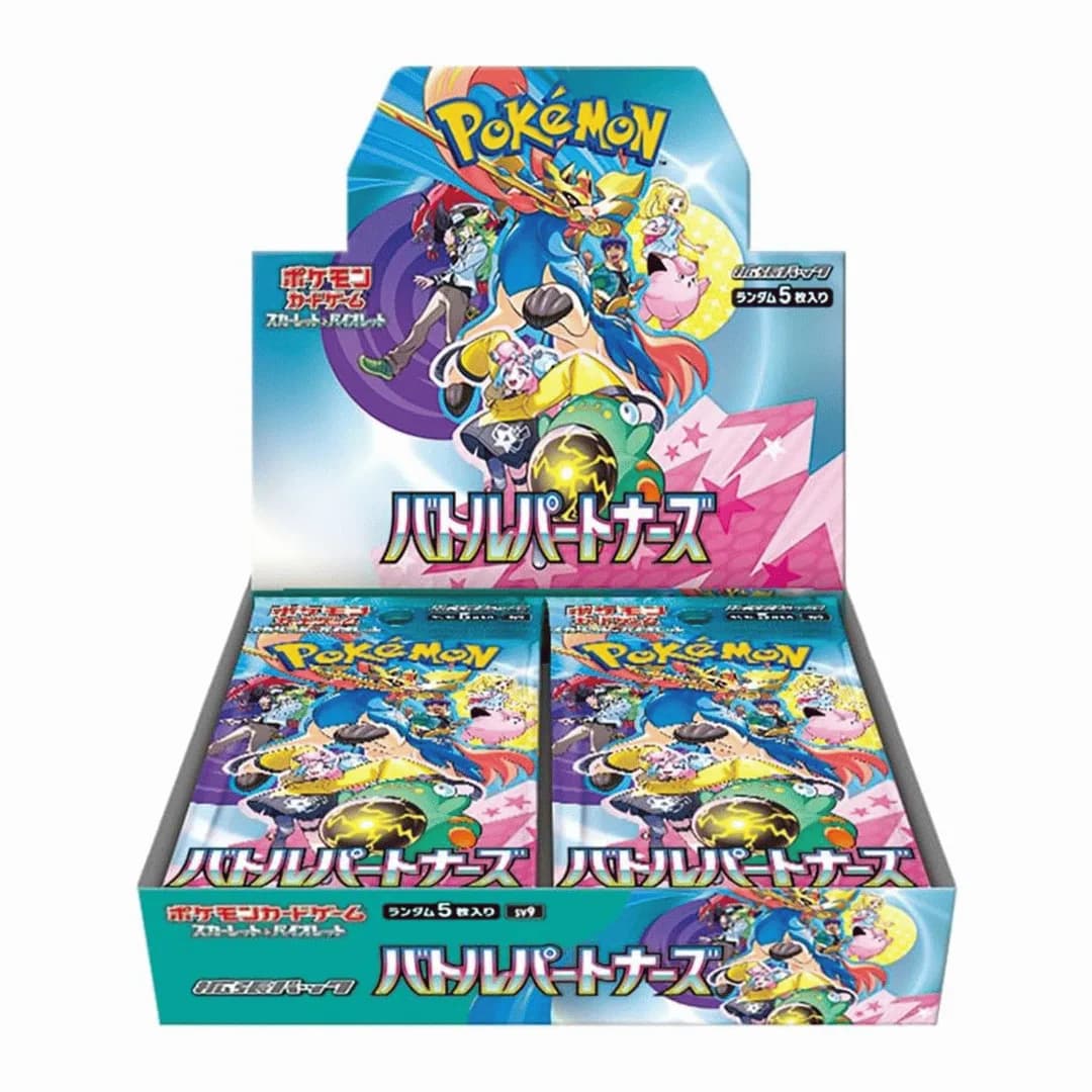 Pokémon TCG: [SV9] Battle Partners Booster Box (With Shrink)