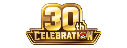 30th Celebration (English)