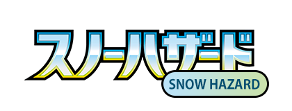 Snow Hazard