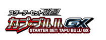Tapu Bulu GX Enhanced Starter Set