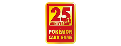 25th Anniversary Promo Pack